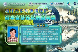 新利体育官网链接网址截图4