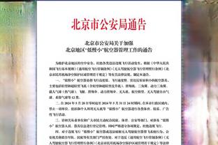 状态火热！贾马尔-穆雷半场15中10高效砍下24分