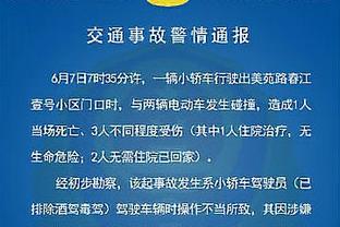 乌度卡：会给杰伦-格林指导&他也得自己去悟 会尽量让他打得舒服