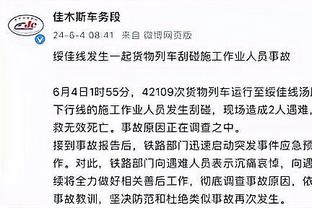 瓜渣智斗：一对惺惺相惜的智者，演绎教练席上的绝世双骄